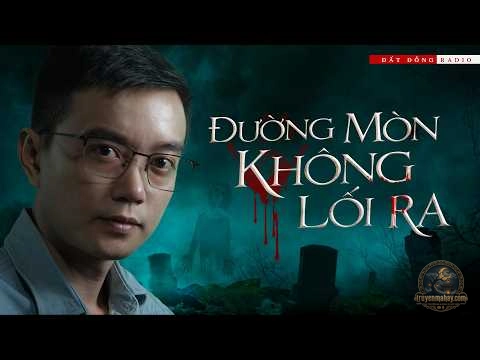 Đường Mòn Không Có Lối Ra - Phương Trà